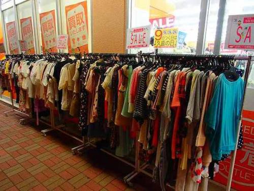久喜の古着