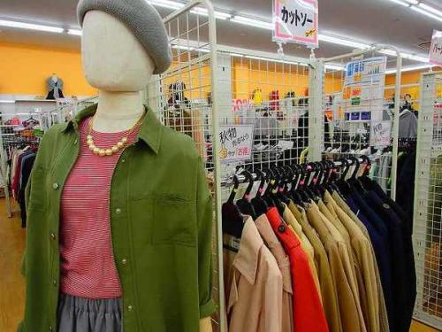 ユーズレットの久喜