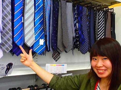 買取のアウトレット