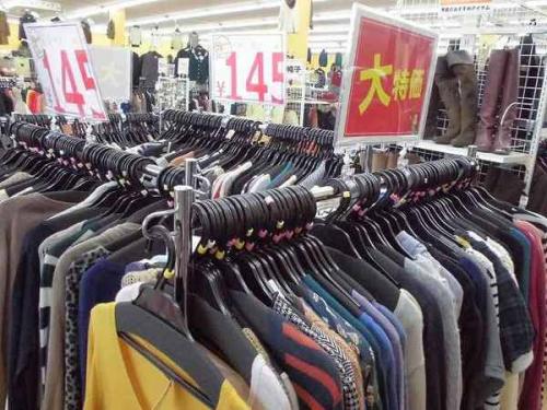 買取のリサイクル