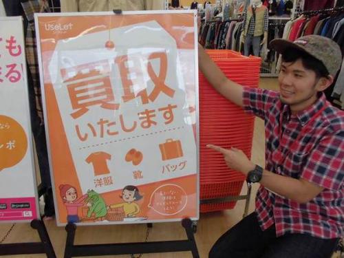 16年10月06日：画像７