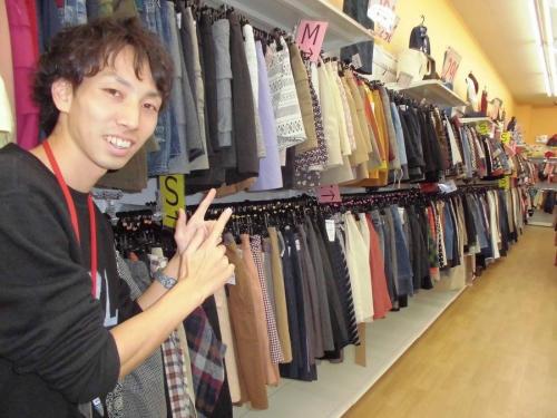 ユーズレットの久喜