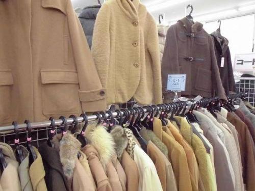 ユーズレットの久喜