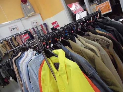 ユーズレットの久喜