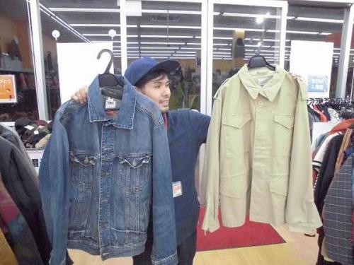 アウトレットの買取