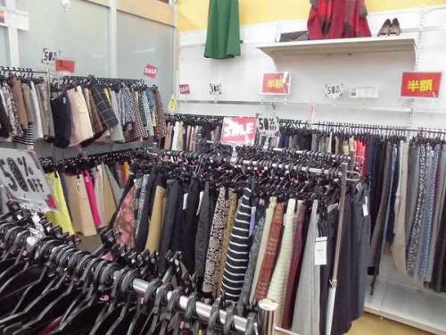 古着のアウトレット