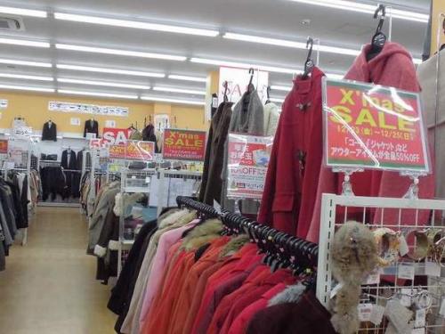 久喜の古着
