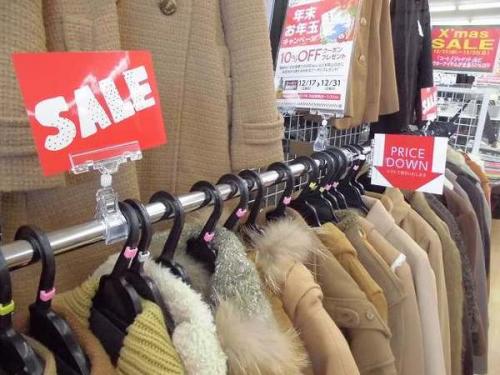 アウトレットのセール