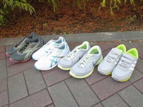 ユーズレットの久喜