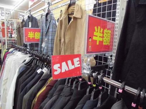 アウトレットのセール