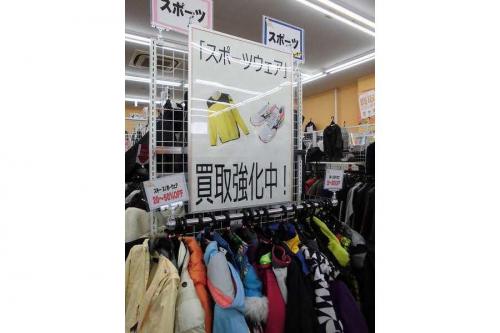 17年01月15日：画像７