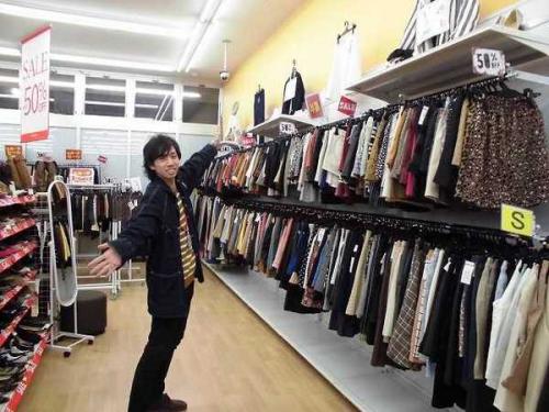 ユーズレットの久喜