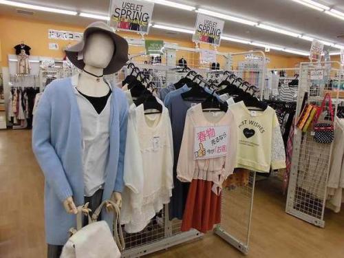 17年01月18日：画像７