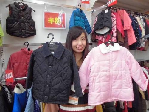 ユーズレットの古着