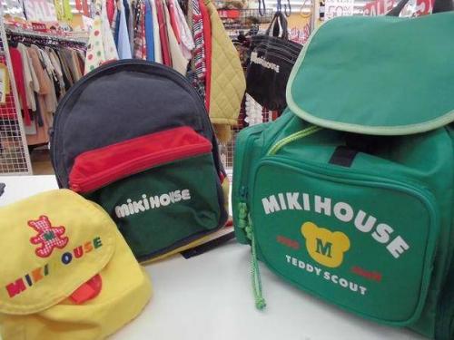 ユーズレットの久喜