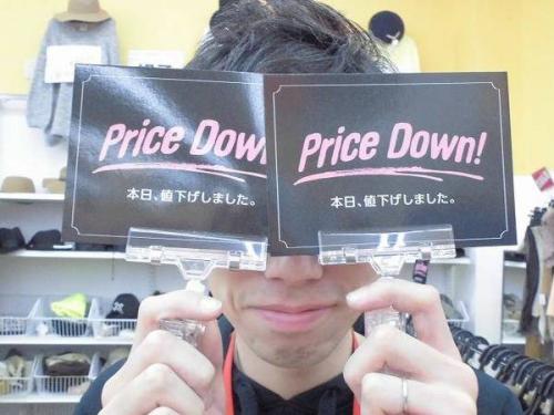 ユーズレットの古着