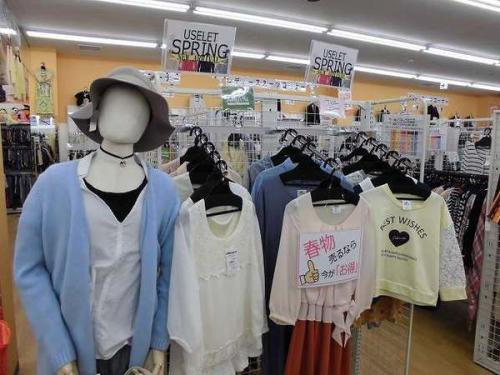 17年01月24日：画像７