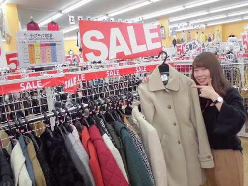 ユーズレットの古着