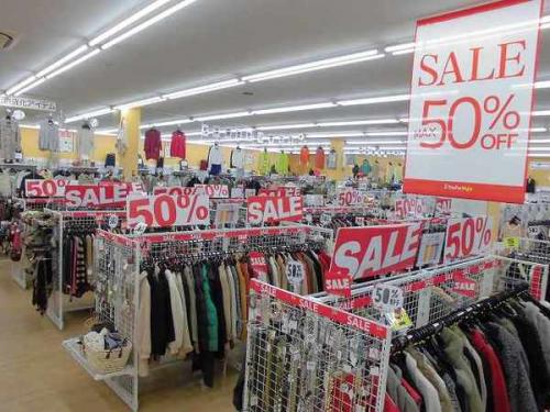 セールの新入荷