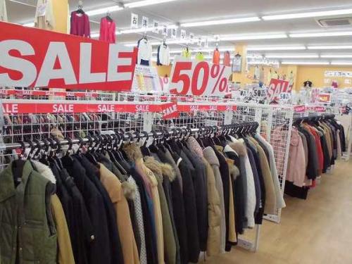セールの新入荷