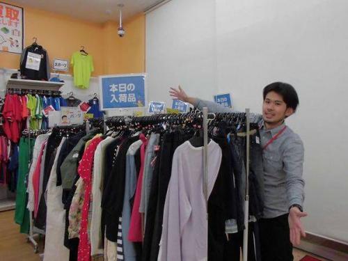 セールの激安