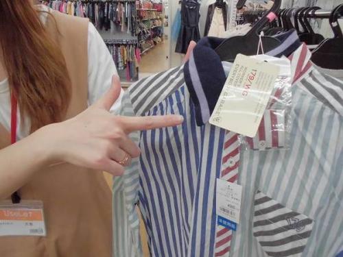 久喜の古着