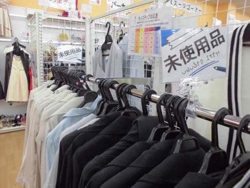 買取の激安