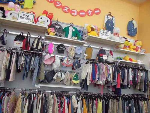 ユーズレットの久喜