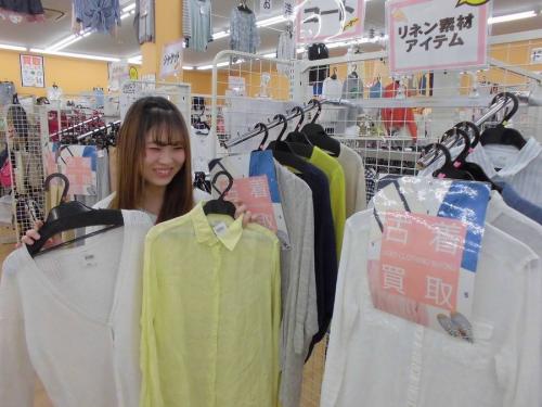 トレファクスタイルブログ画像3