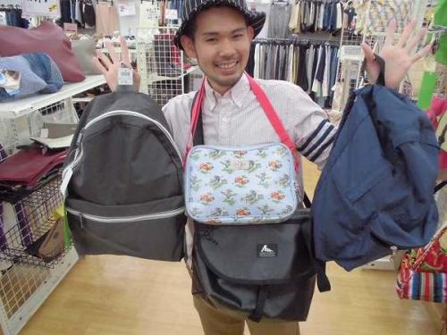 ユーズレットの久喜