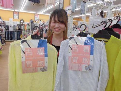 久喜の古着