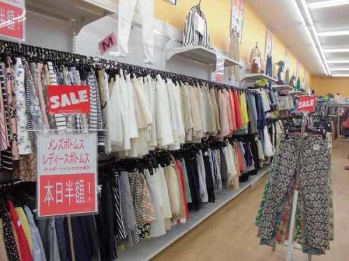 春物のユーズレット