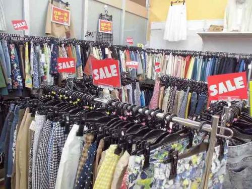 買取のセール