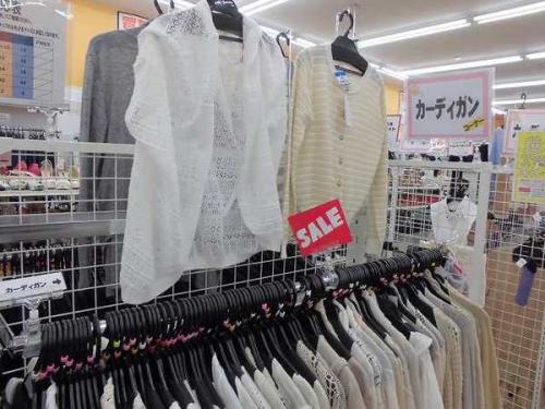 古着の買取