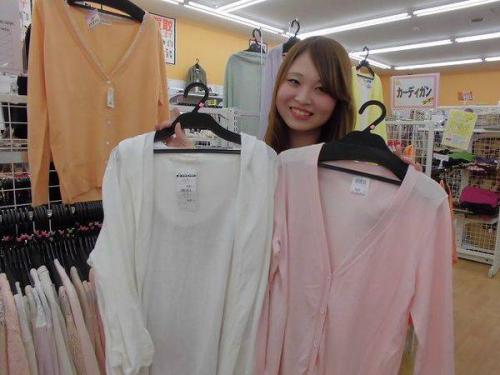 買取のセール