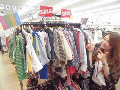 ユーズレットの久喜