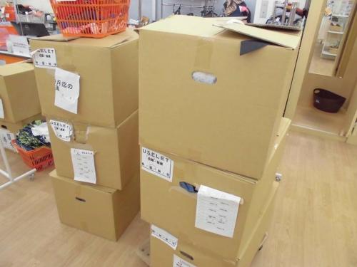 イベントなうのお買い物上手