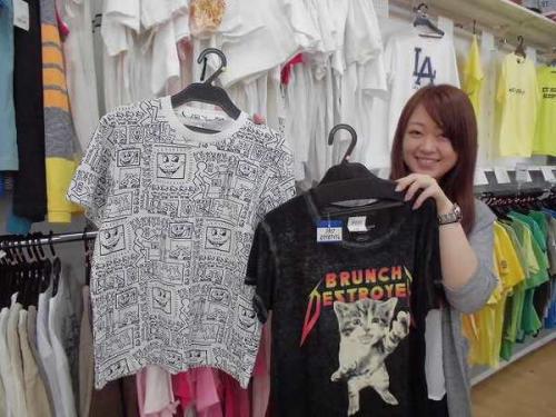 ユーズレットの久喜