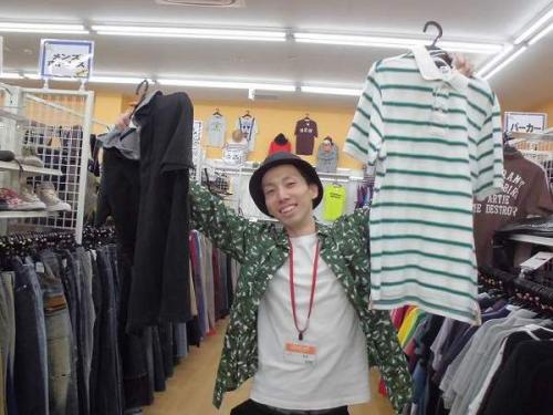 ユーズレットの久喜