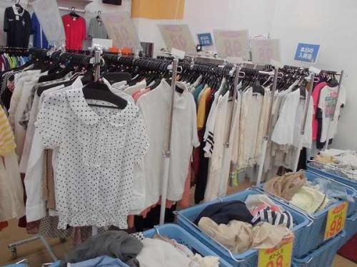 セールの古着