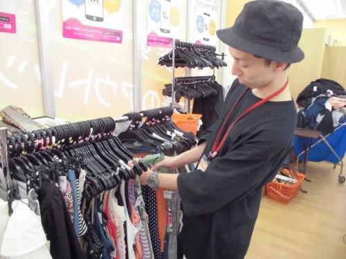 ユーズレットの久喜