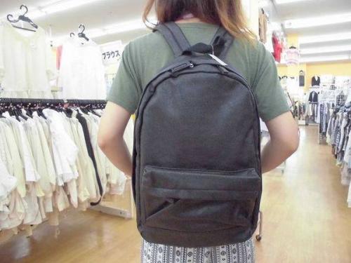 激安の安い