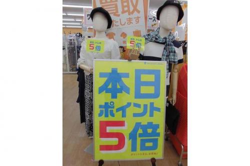 17年06月27日：画像７