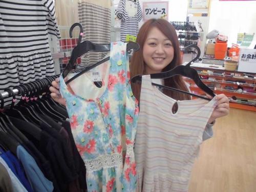 ユーズレットの久喜