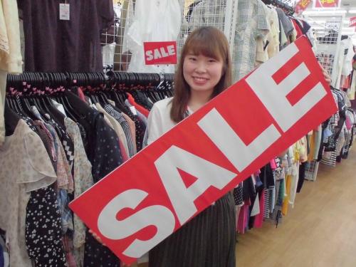 ユーズレットの久喜