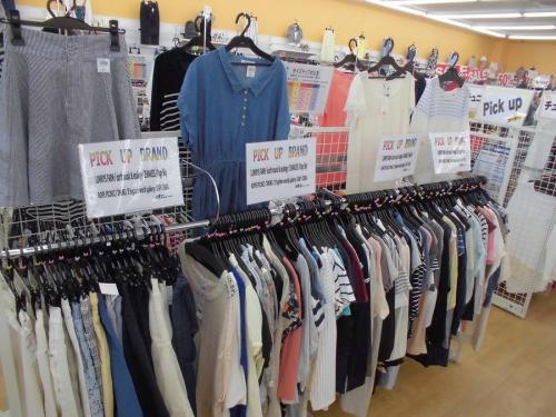 ユーズレットの古着