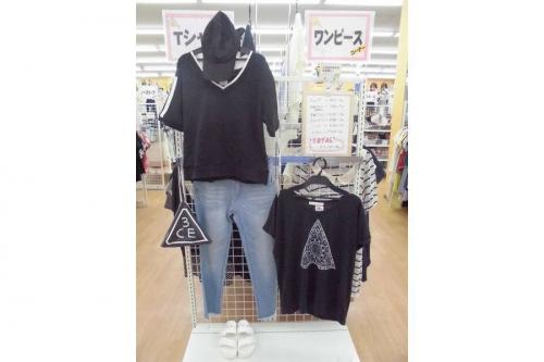 ユーズレットの久喜