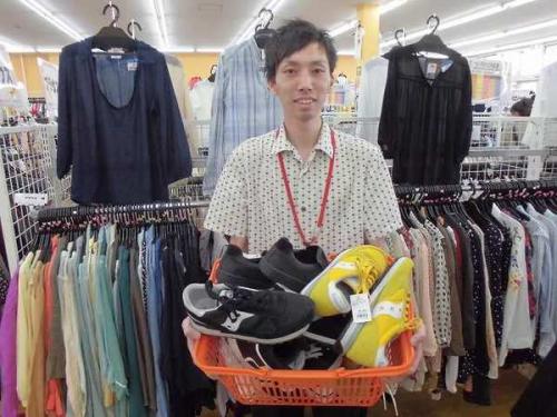 ユーズレットの久喜