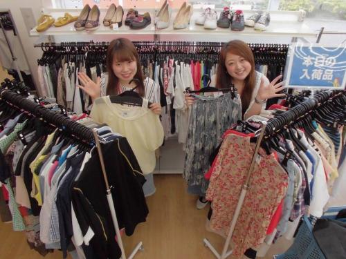 ユーズレットの久喜