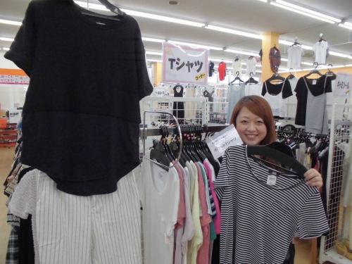 ユーズレットの久喜